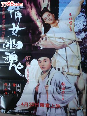 鞋子线头多是a货吗